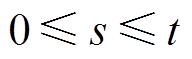 width=41.9,height=12.9