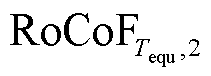 width=46,height=16.5