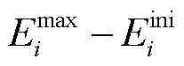 width=45.1,height=16.3