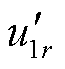 width=14.25,height=15