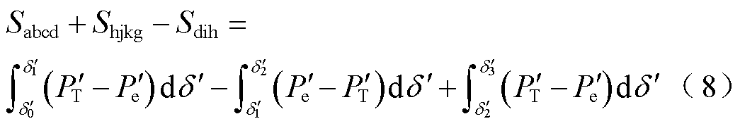 width=228,height=39