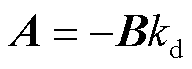 width=41.95,height=15.05