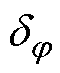 width=13.15,height=16