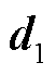 width=11.25,height=15