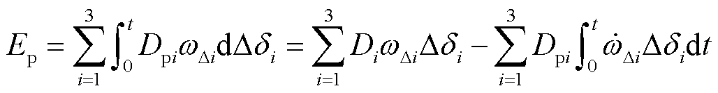 width=224.25,height=29.25