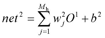 width=79.5,height=28.8