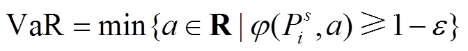 width=146.7,height=16.1