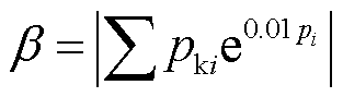 width=68.25,height=19.5