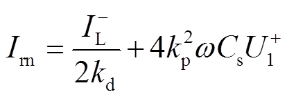 width=90.35,height=31.25