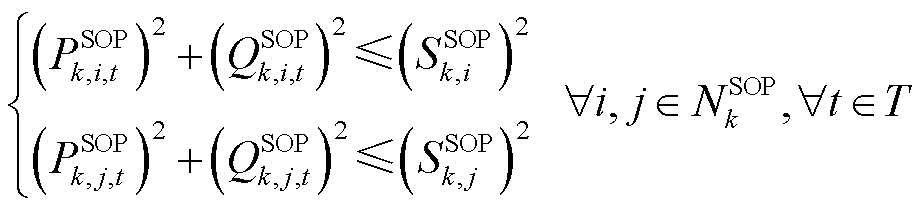 width=201.55,height=45.7