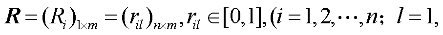 width=198,height=15.75