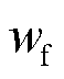 width=12.75,height=15.75