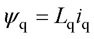 width=41,height=17