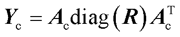 width=79,height=16.65
