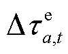 width=21.75,height=17.25