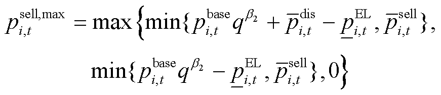 width=190,height=41