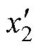 width=11.9,height=15.05