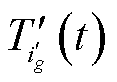 width=25.5,height=18