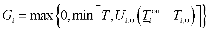 width=152.5,height=23.5