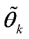 width=12.5,height=16.9