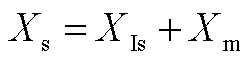 width=54.5,height=13.75