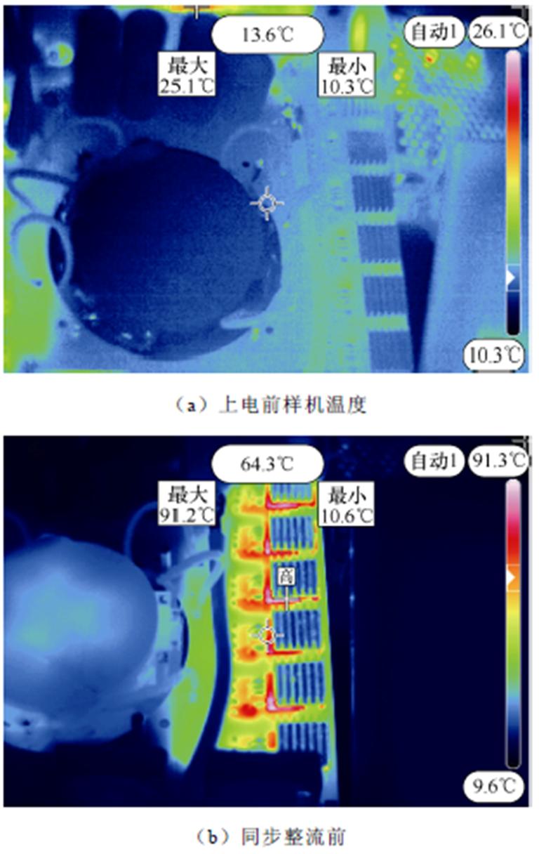 width=167.45,height=265.3