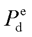 width=14.25,height=16.3