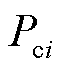 width=13.5,height=15