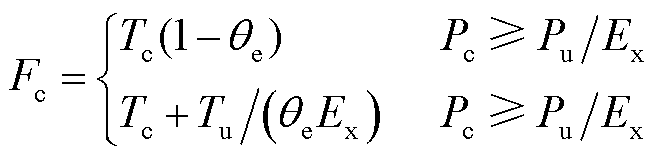 width=144,height=34.5