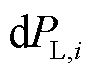 width=20.4,height=16.3