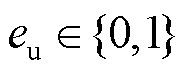 width=40.5,height=15.75