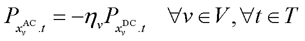 width=131.5,height=18