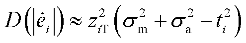 width=108,height=19