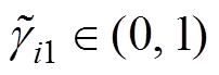 width=44,height=15