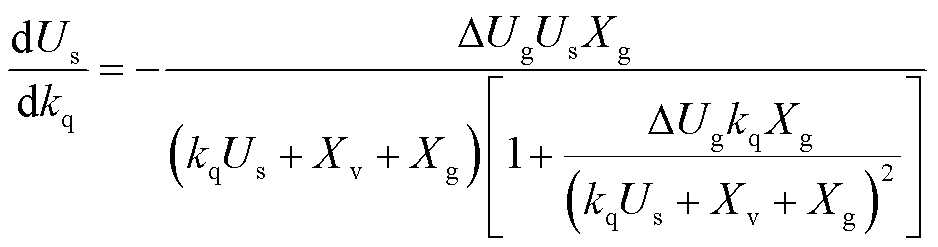 width=204.75,height=54