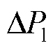 width=16.5,height=15.75