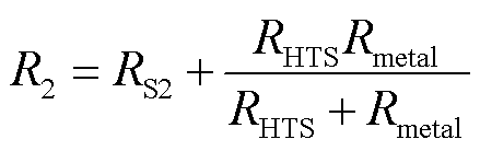 width=95.8,height=30.05