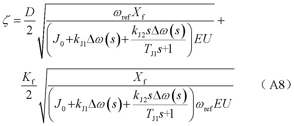 width=206.5,height=89