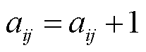 width=45.1,height=16.3