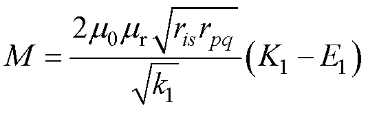 width=116.8,height=36