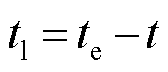 width=36.75,height=15.75