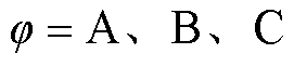 width=59,height=13.5