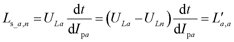 width=164,height=29.5