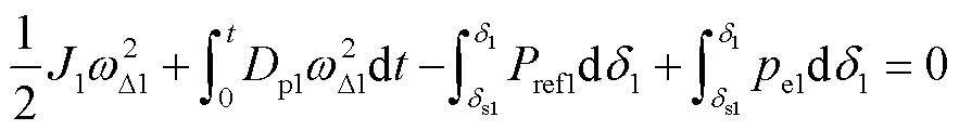 width=192.75,height=26.25