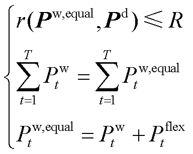 width=83.9,height=67