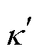 width=12,height=16