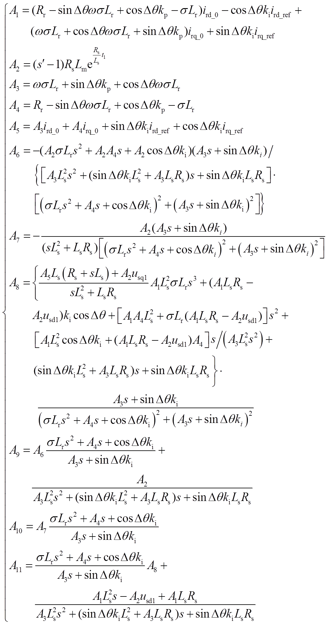 width=237.3,height=453.3