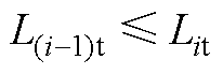 width=45,height=15