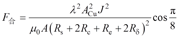 width=162,height=35