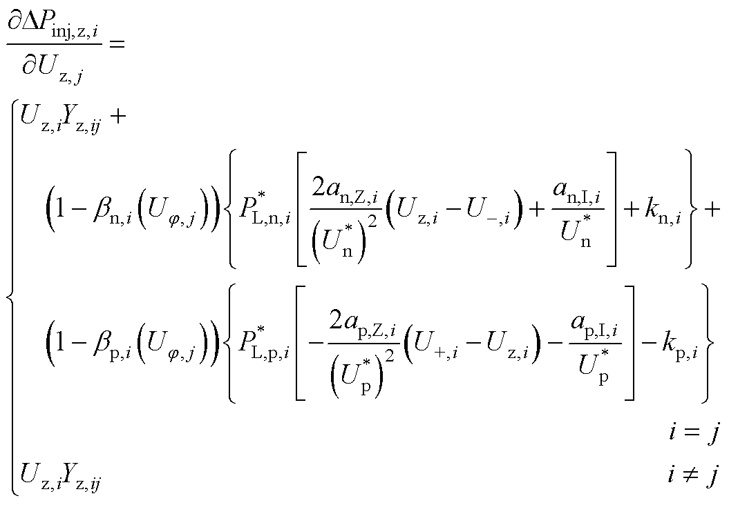 width=230.25,height=159.75